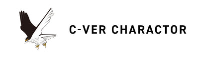 スポーツ用トランシーバー・無線機のC-VER(シーバー)